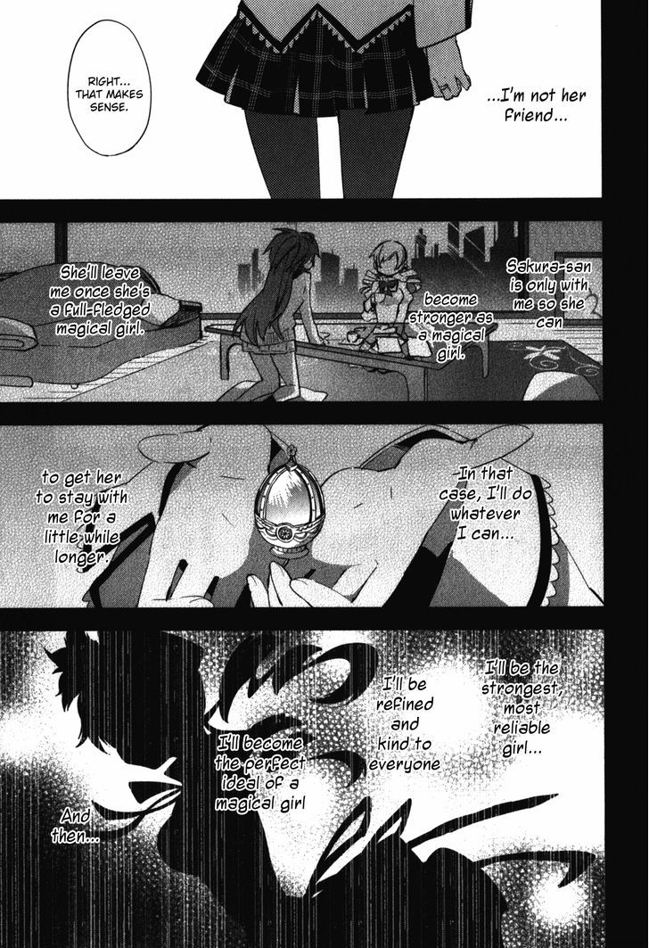 Mahou Shoujo Madoka Magica - The Different Story - Vol.3 Chapter 10