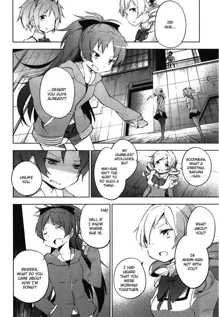 Mahou Shoujo Madoka Magica - The Different Story - Vol.2 Chapter 5