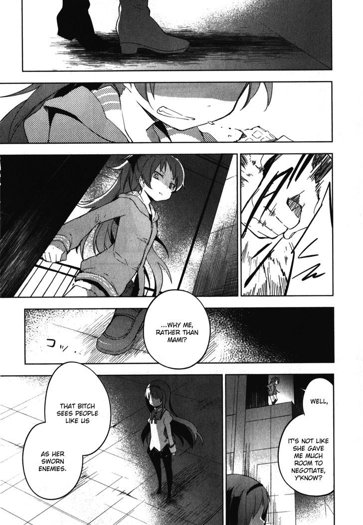 Mahou Shoujo Madoka Magica - The Different Story - Vol.2 Chapter 5