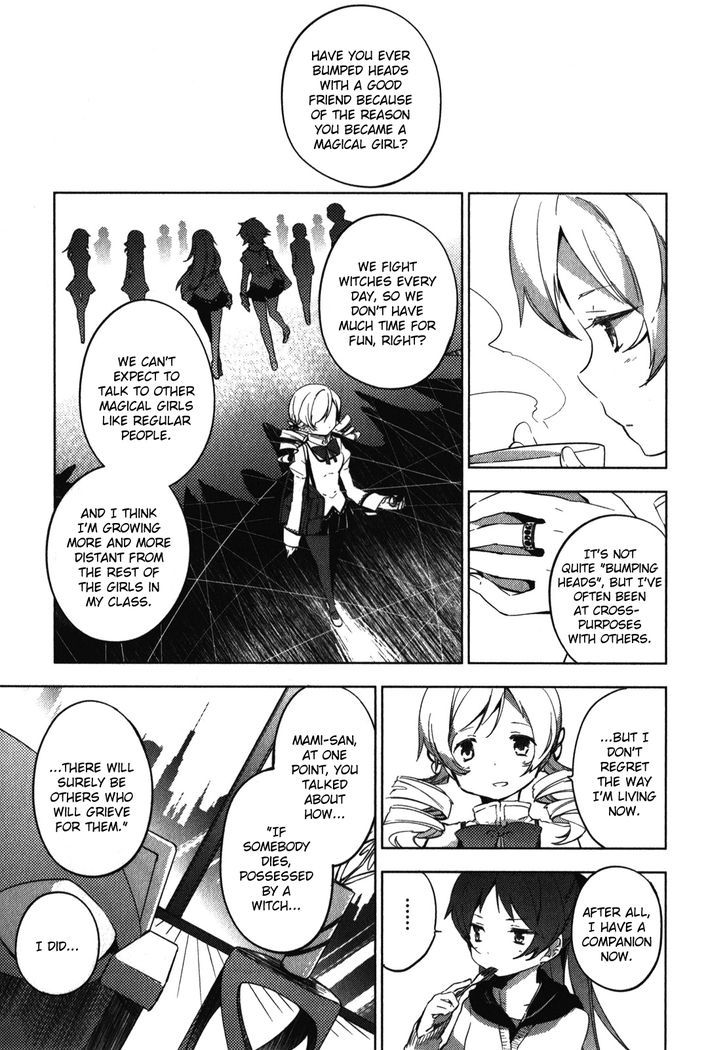 Mahou Shoujo Madoka Magica - The Different Story - Vol.1 Chapter 3