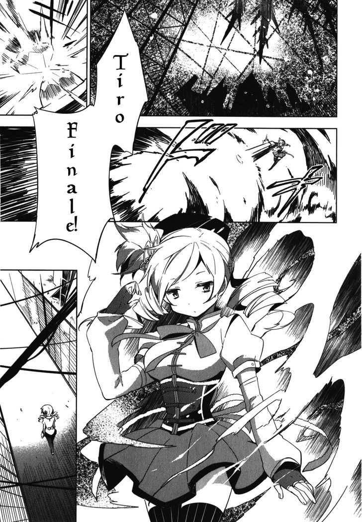 Mahou Shoujo Madoka Magica - The Different Story - Vol.1 Chapter 3