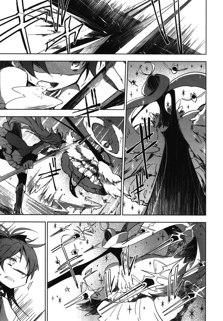 Mahou Shoujo Madoka Magica - The Different Story - Vol.1 Chapter 3