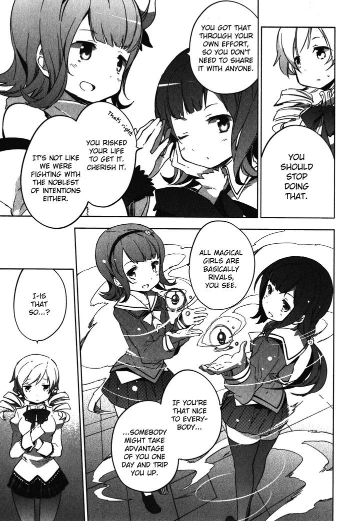 Mahou Shoujo Madoka Magica - The Different Story - Vol.1 Chapter 1