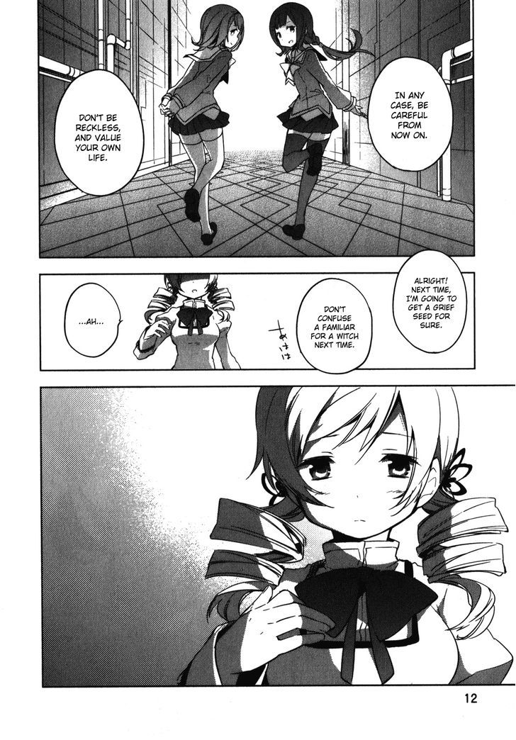 Mahou Shoujo Madoka Magica - The Different Story - Vol.1 Chapter 1