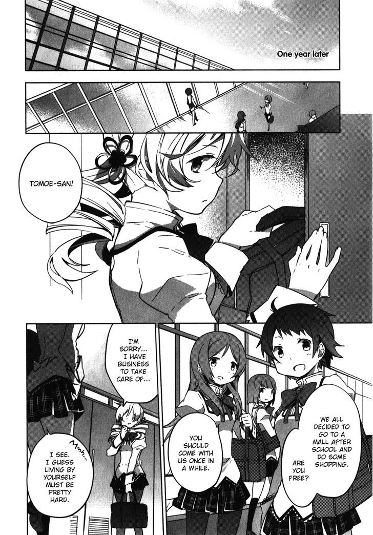 Mahou Shoujo Madoka Magica - The Different Story - Vol.1 Chapter 1