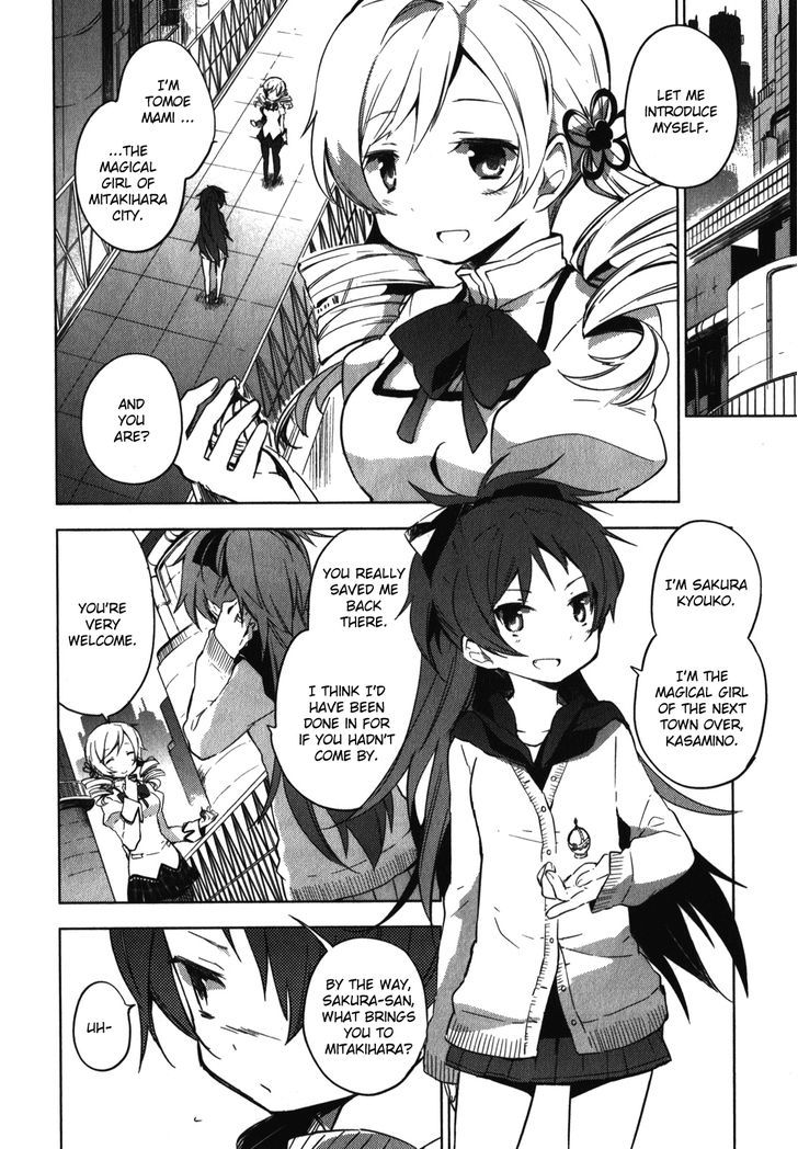 Mahou Shoujo Madoka Magica - The Different Story - Vol.1 Chapter 1