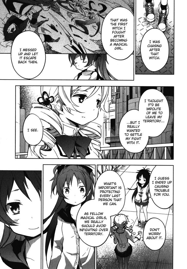 Mahou Shoujo Madoka Magica - The Different Story - Vol.1 Chapter 1