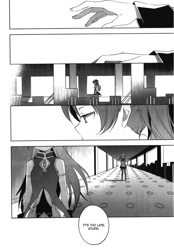 Mahou Shoujo Madoka Magica - The Different Story - Vol.2 Chapter 8