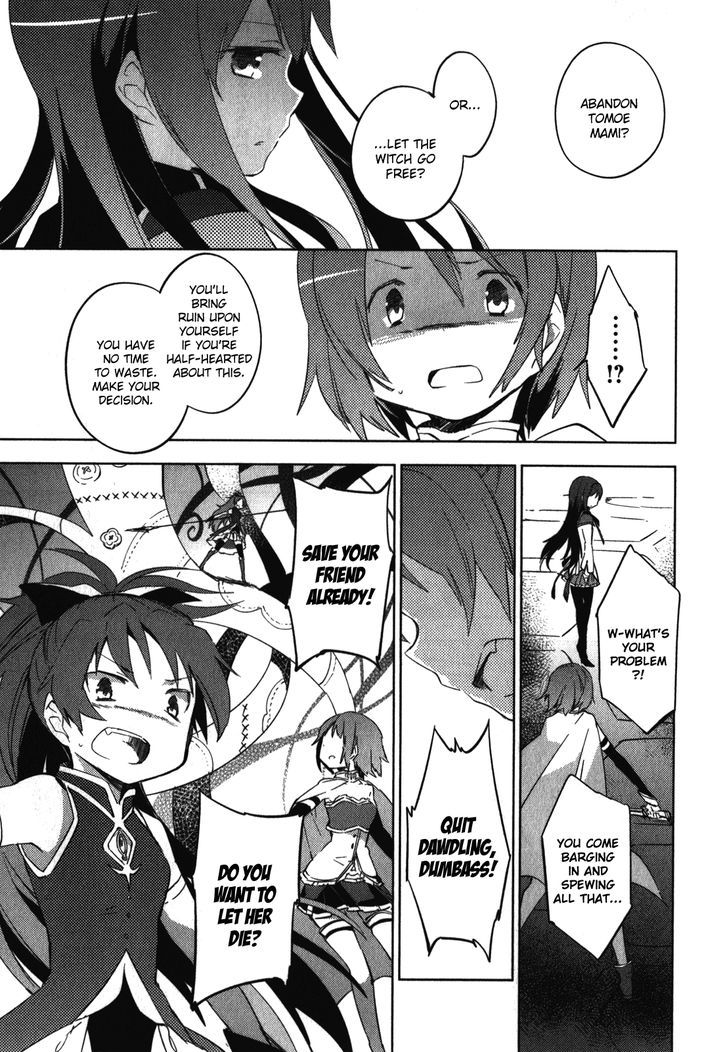 Mahou Shoujo Madoka Magica - The Different Story - Vol.2 Chapter 6