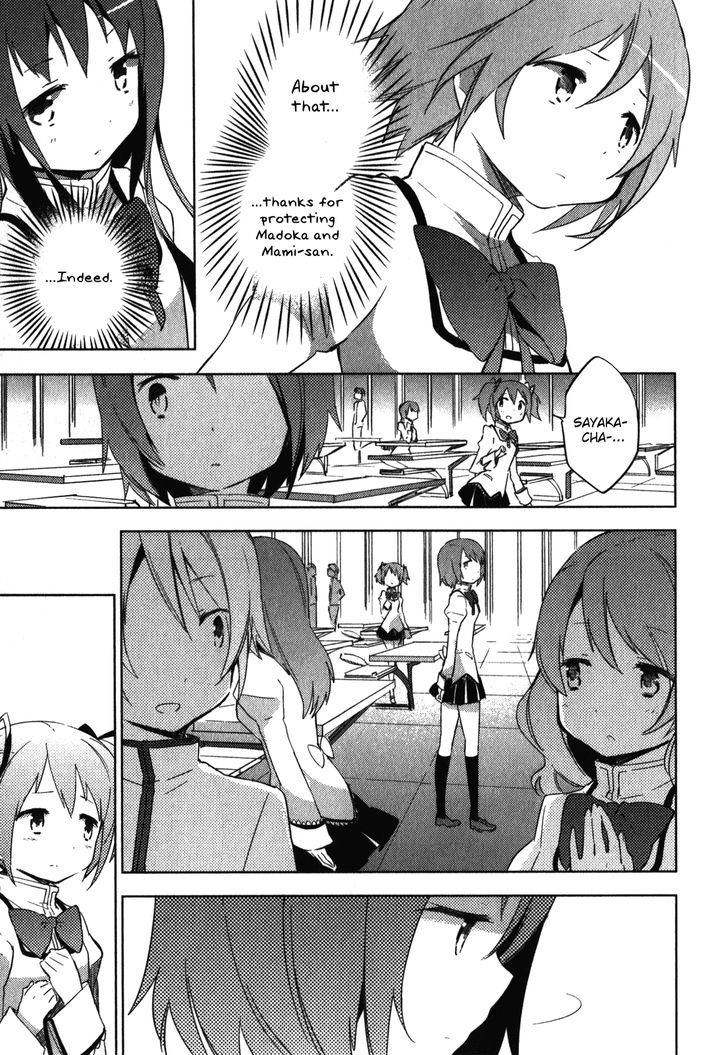 Mahou Shoujo Madoka Magica - The Different Story - Vol.2 Chapter 6