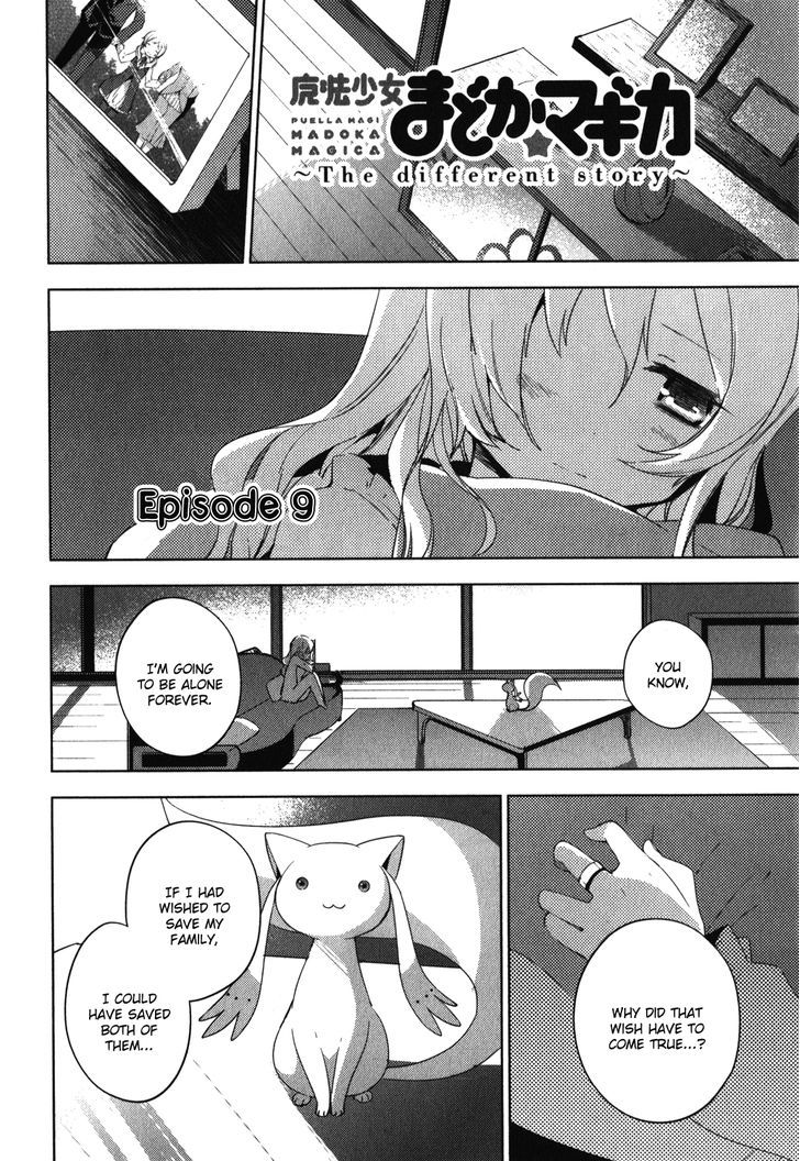 Mahou Shoujo Madoka Magica - The Different Story - Vol.3 Chapter 9