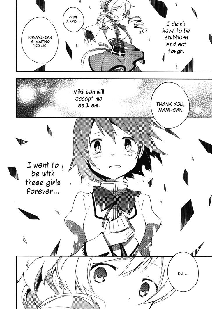 Mahou Shoujo Madoka Magica - The Different Story - Vol.3 Chapter 9