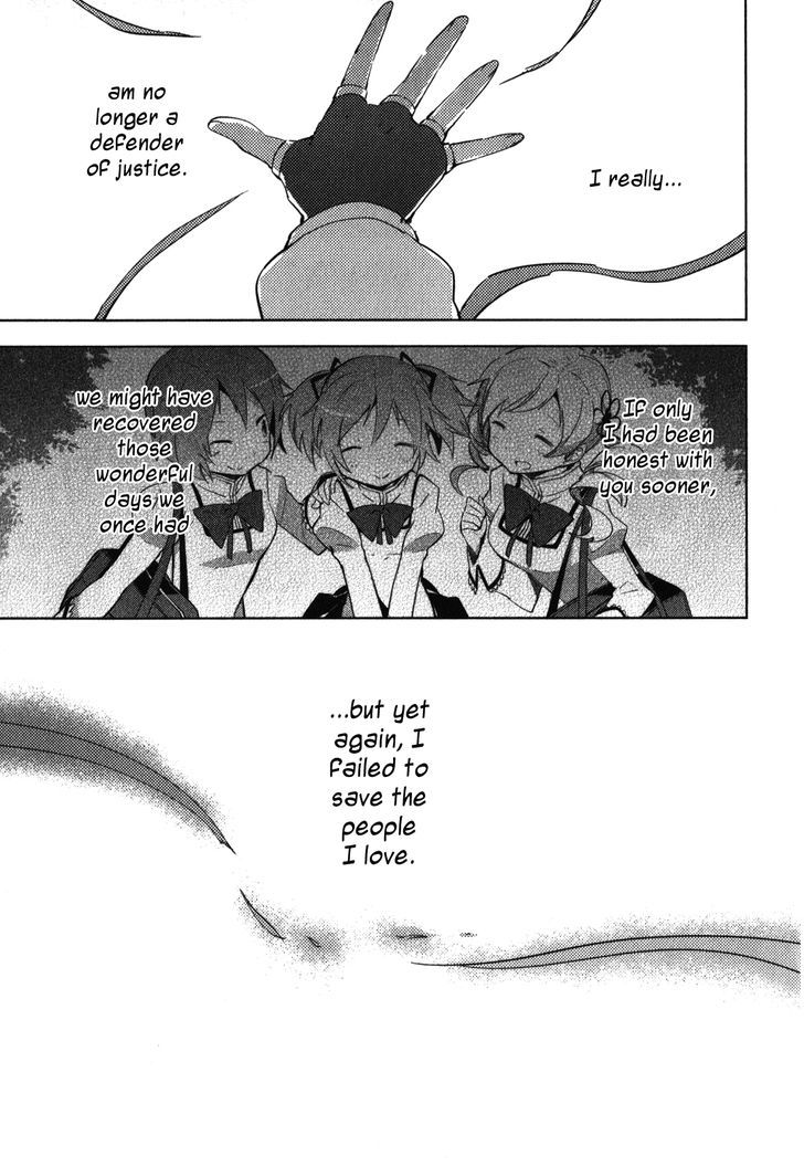 Mahou Shoujo Madoka Magica - The Different Story - Vol.3 Chapter 9