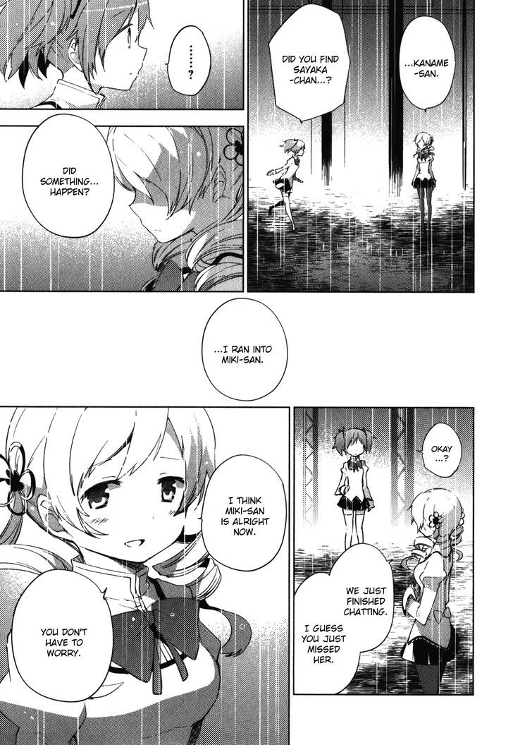 Mahou Shoujo Madoka Magica - The Different Story - Vol.3 Chapter 9