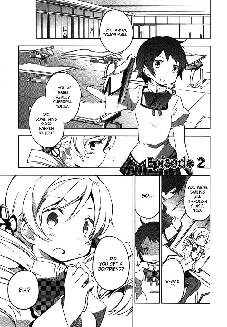 Mahou Shoujo Madoka Magica - The Different Story - Vol.1 Chapter 2