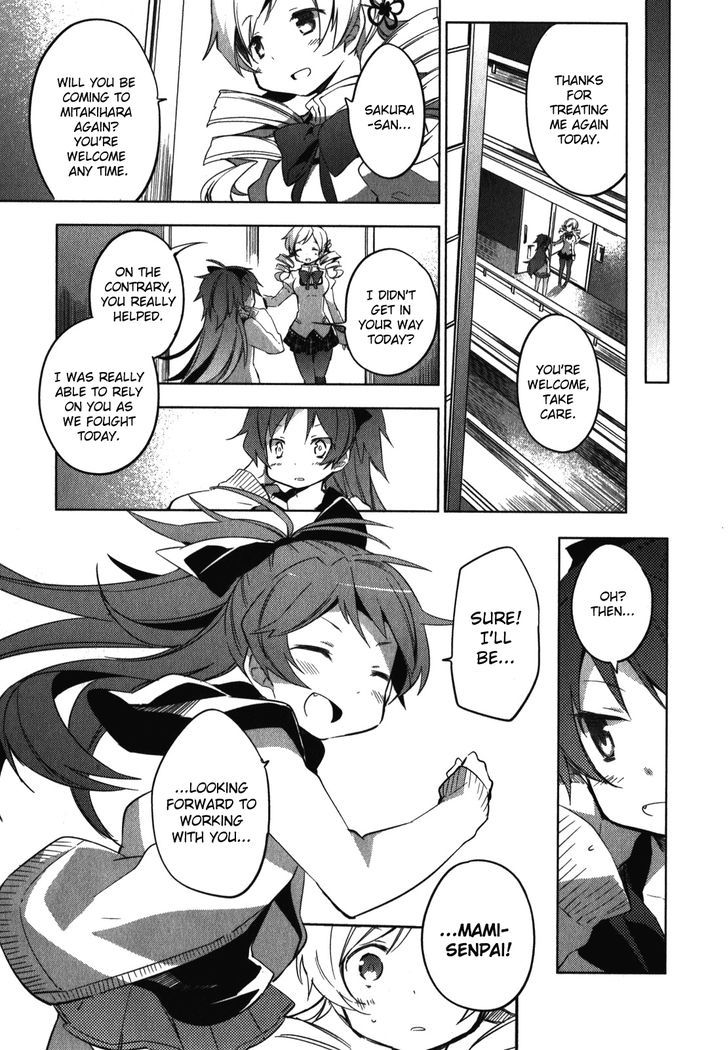 Mahou Shoujo Madoka Magica - The Different Story - Vol.1 Chapter 2