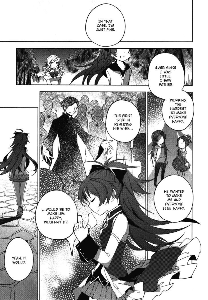 Mahou Shoujo Madoka Magica - The Different Story - Vol.1 Chapter 2