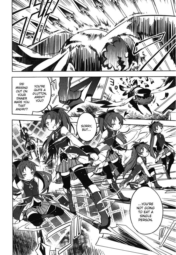 Mahou Shoujo Madoka Magica - The Different Story - Vol.1 Chapter 2