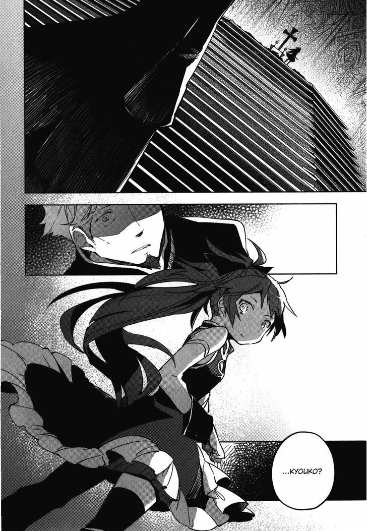 Mahou Shoujo Madoka Magica - The Different Story - Vol.1 Chapter 2