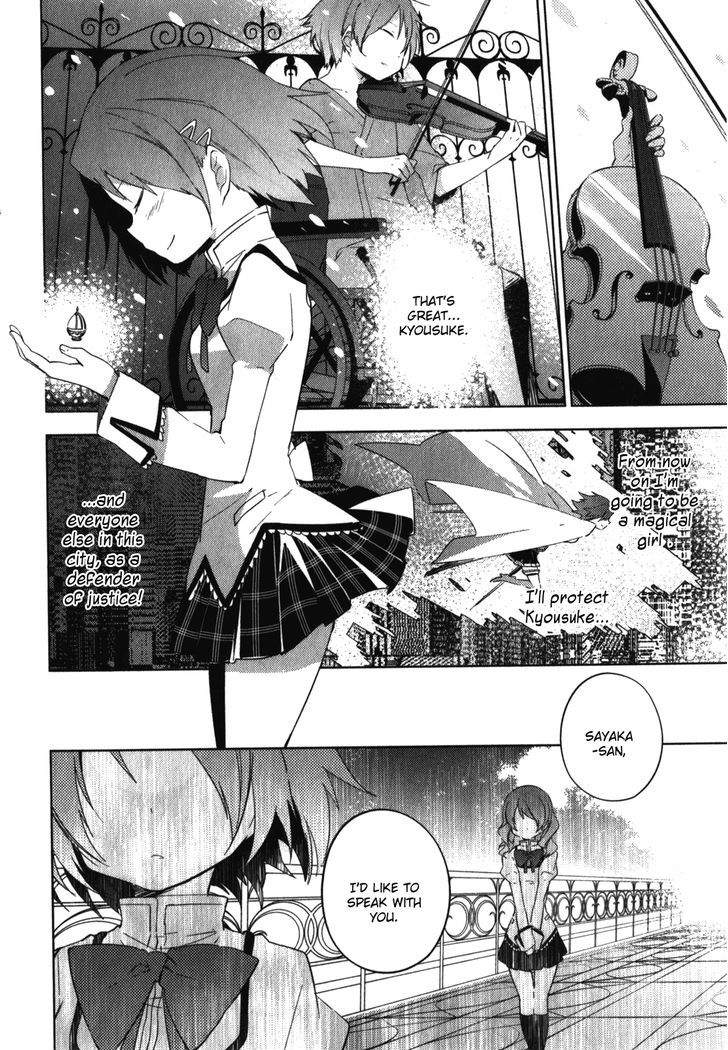 Mahou Shoujo Madoka Magica - The Different Story - Vol.2 Chapter 7