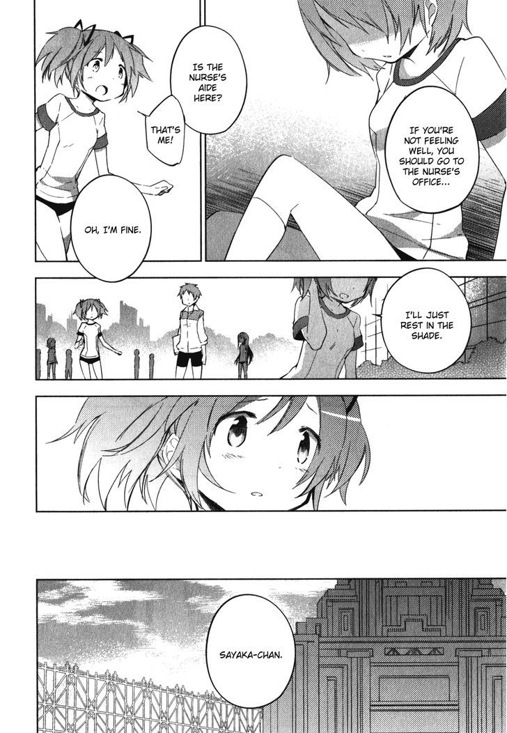 Mahou Shoujo Madoka Magica - The Different Story - Vol.2 Chapter 7