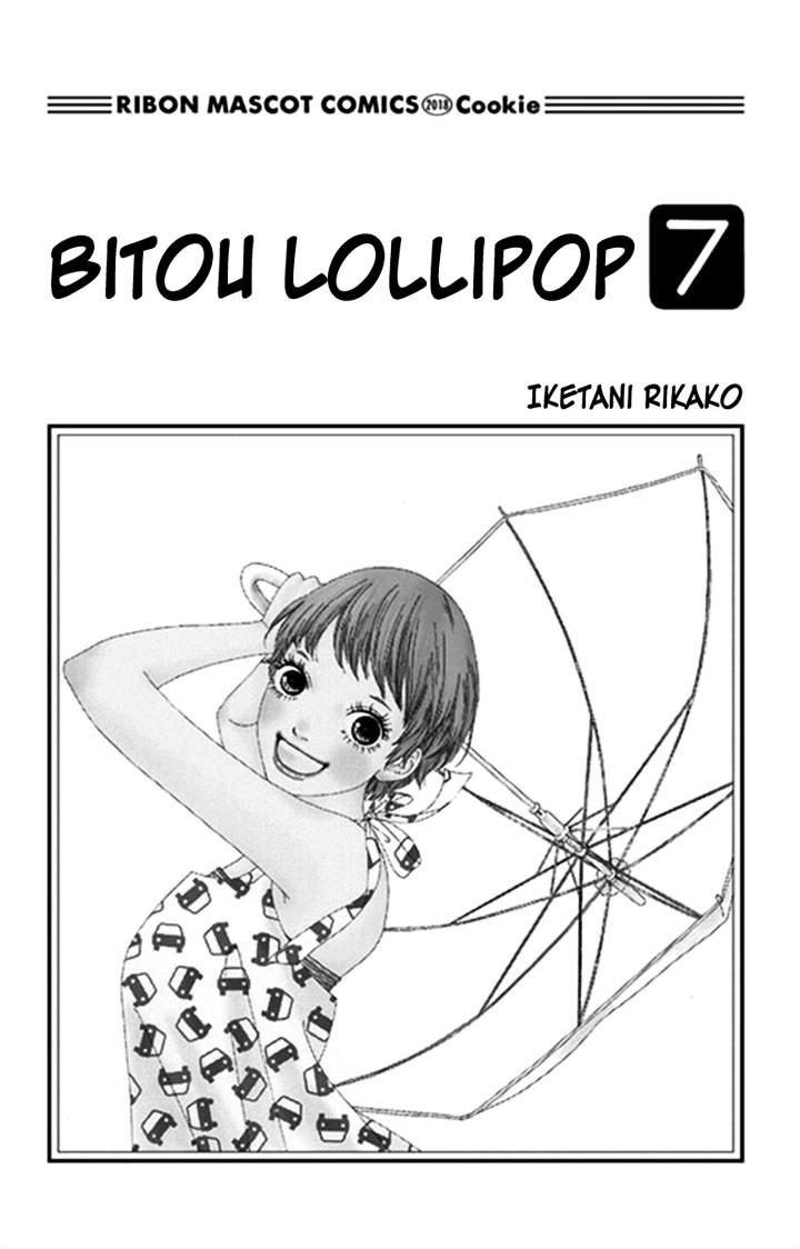 Bitou Lollipop - Vol.5 Chapter 30