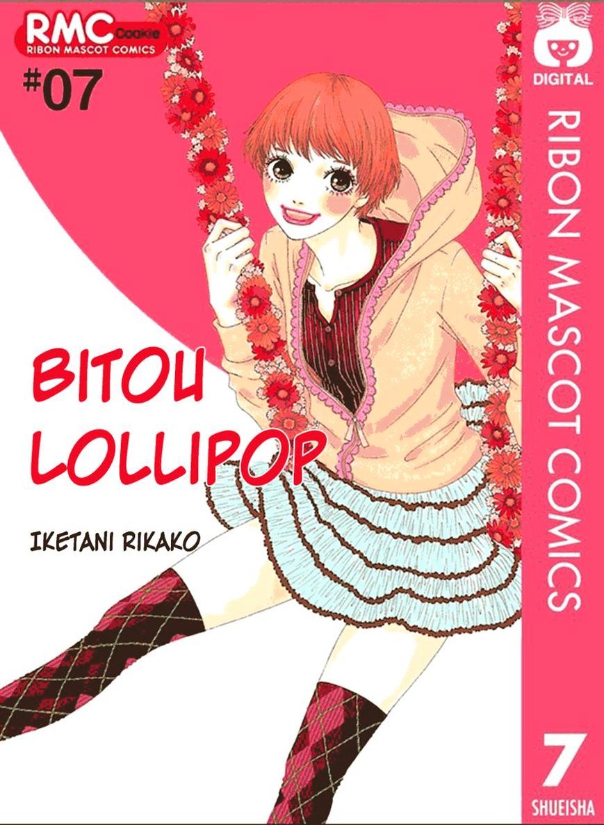 Bitou Lollipop - Vol.5 Chapter 30