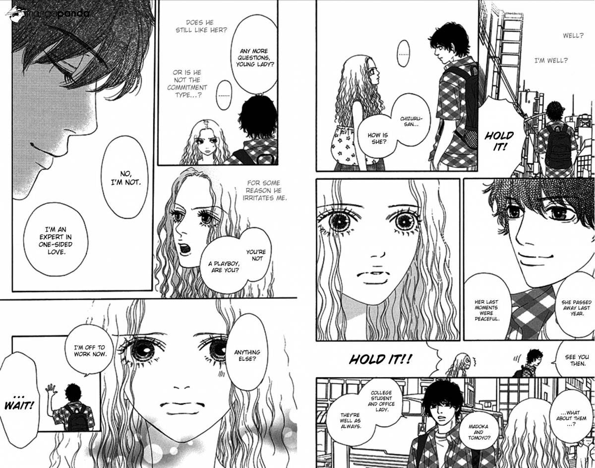 Bitou Lollipop - Chapter 34