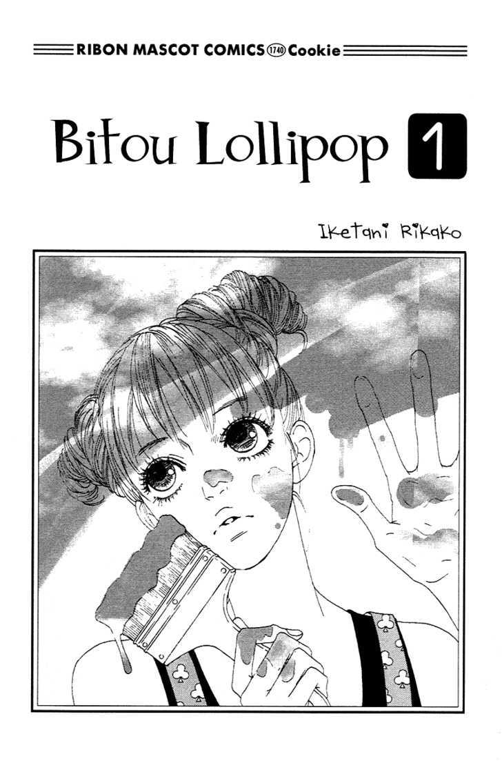 Bitou Lollipop - Vol.1 Chapter 1