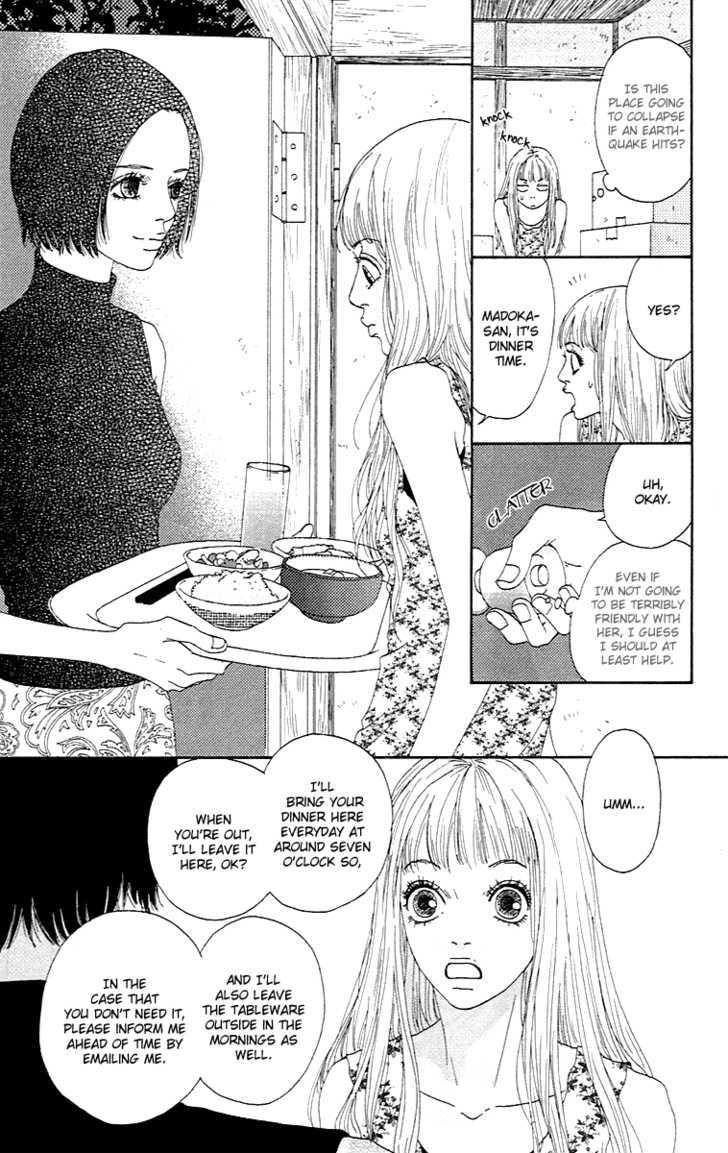 Bitou Lollipop - Vol.1 Chapter 1