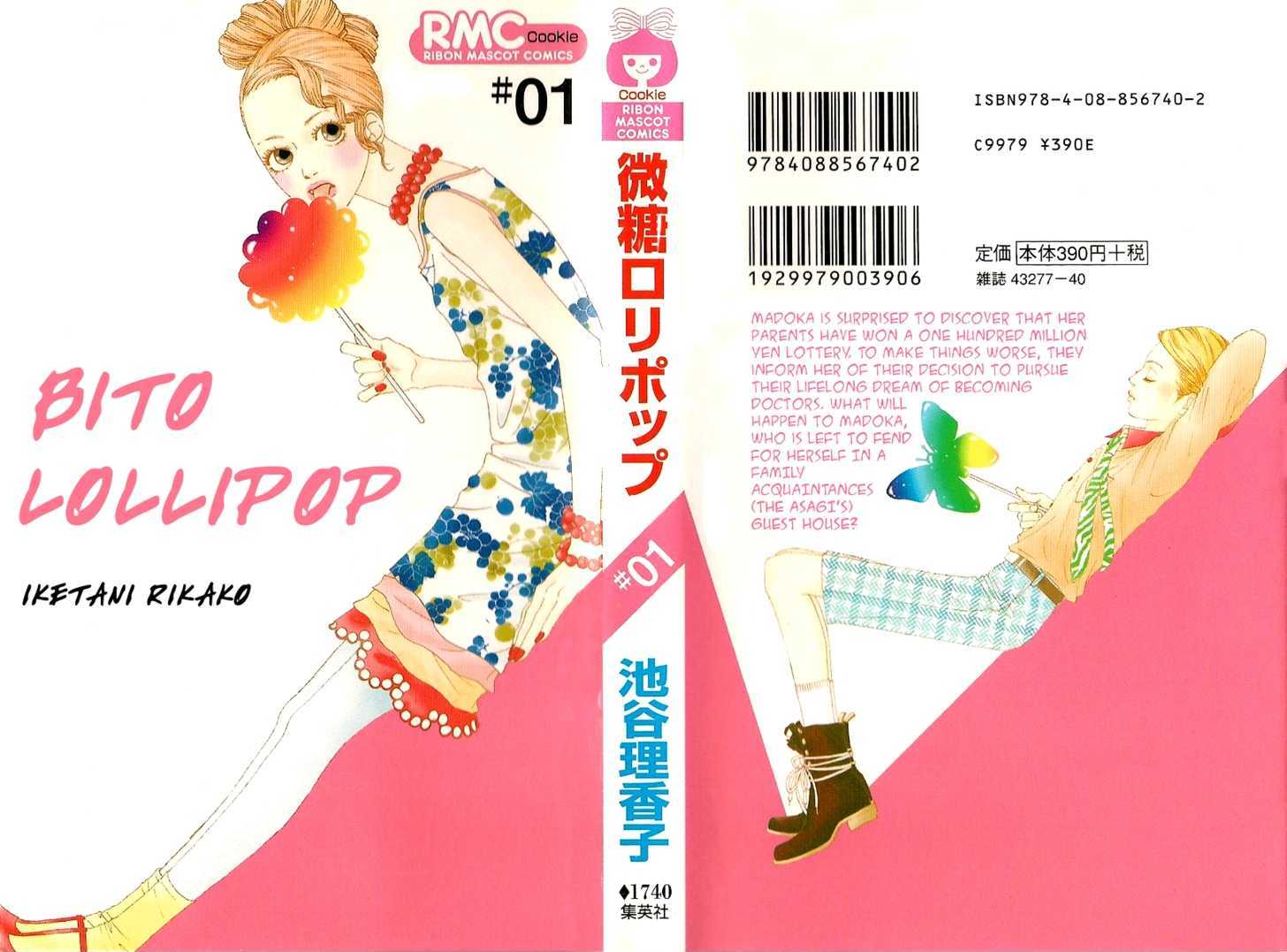 Bitou Lollipop - Vol.1 Chapter 1