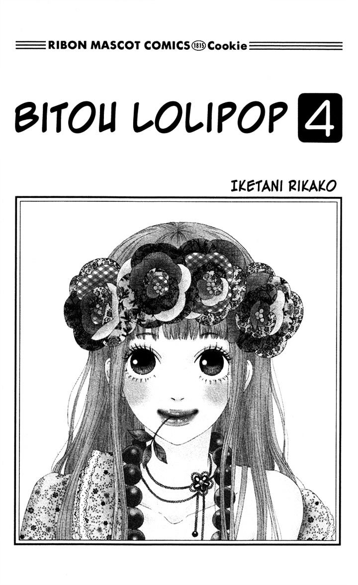 Bitou Lollipop - Vol.3 Chapter 15