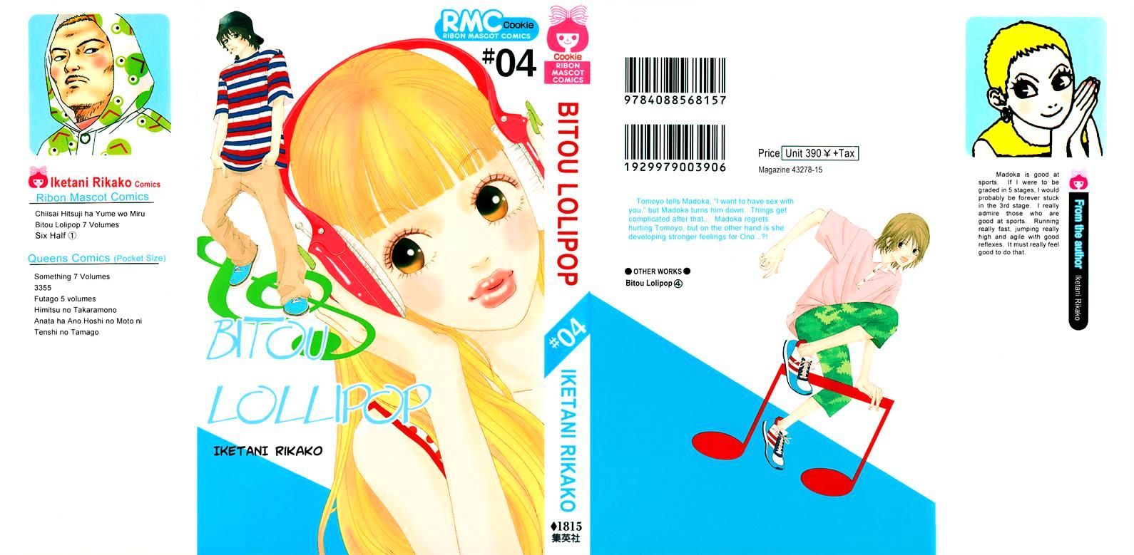 Bitou Lollipop - Vol.3 Chapter 15