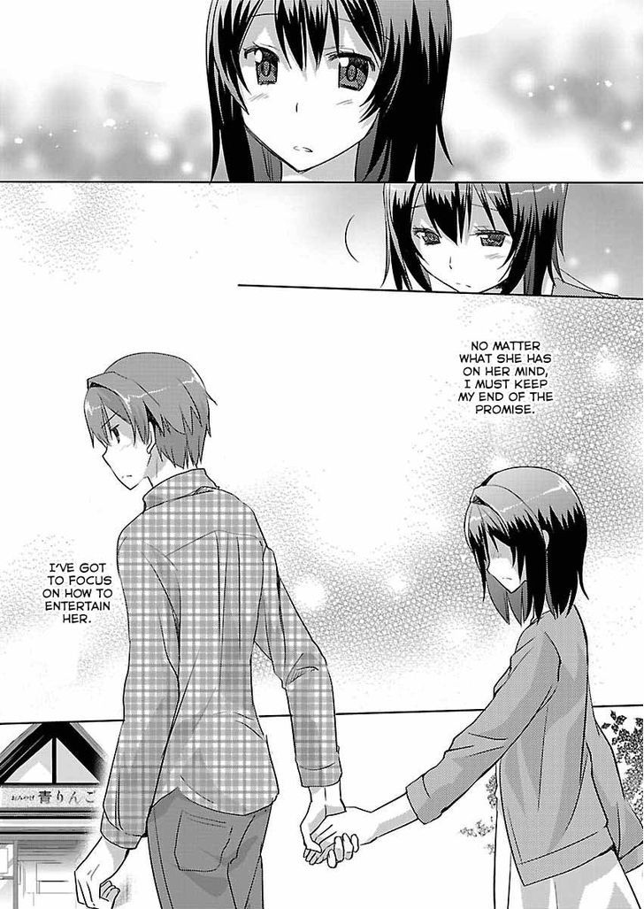 Shinonome Yuuko Wa Tanpen Shousetsu O Aishite Iru - Chapter 7