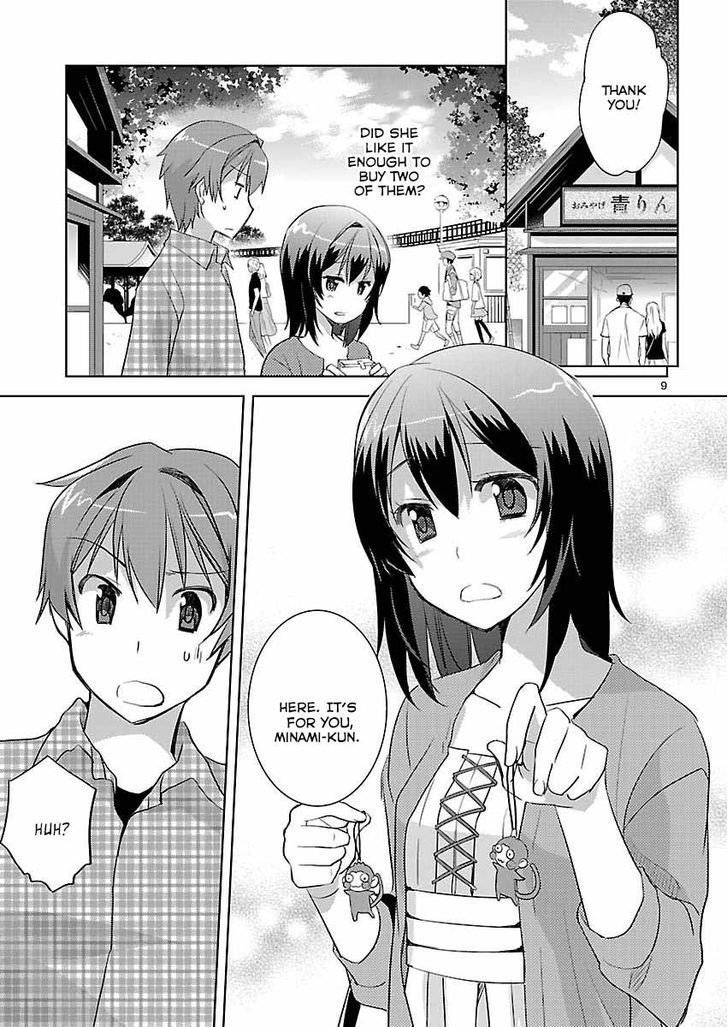 Shinonome Yuuko Wa Tanpen Shousetsu O Aishite Iru - Chapter 7