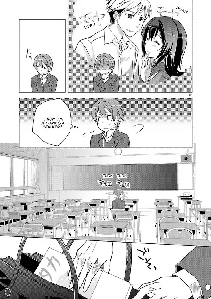 Shinonome Yuuko Wa Tanpen Shousetsu O Aishite Iru - Chapter 3