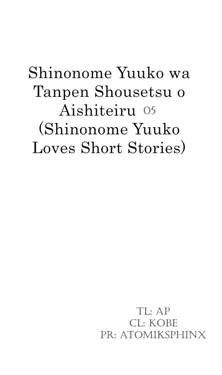 Shinonome Yuuko Wa Tanpen Shousetsu O Aishite Iru - Chapter 5