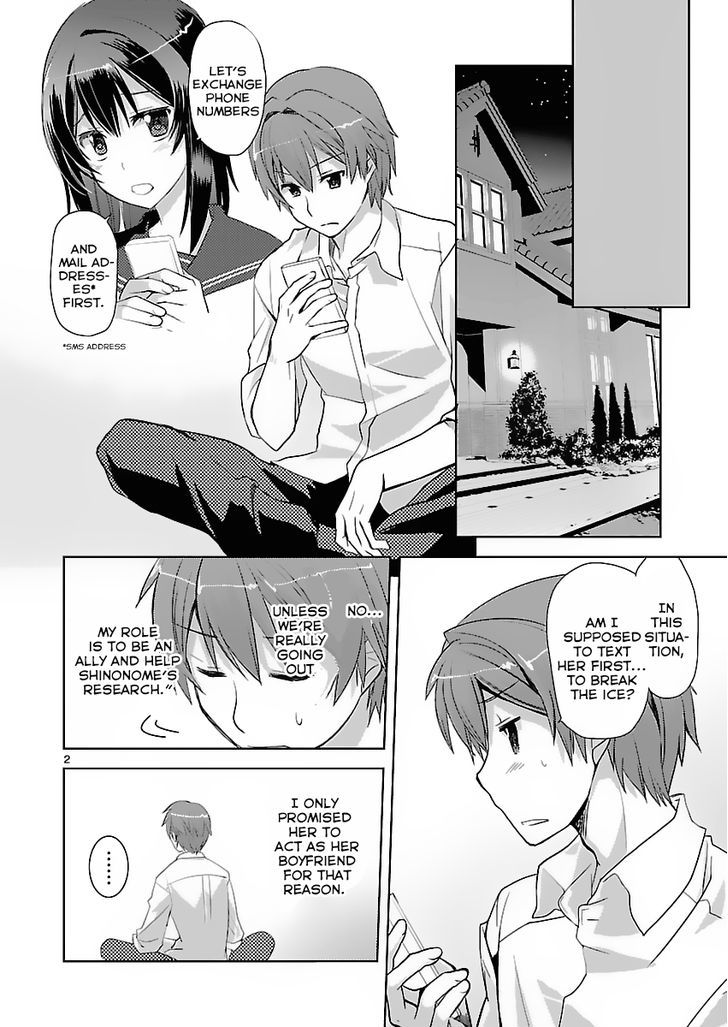 Shinonome Yuuko Wa Tanpen Shousetsu O Aishite Iru - Chapter 5