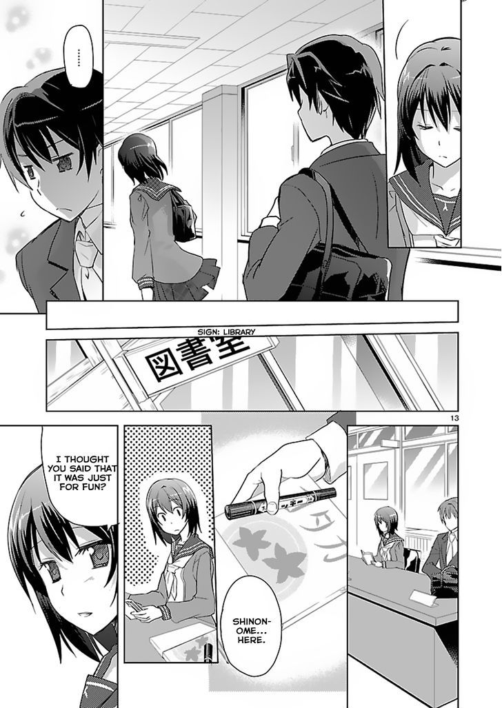 Shinonome Yuuko Wa Tanpen Shousetsu O Aishite Iru - Chapter 4