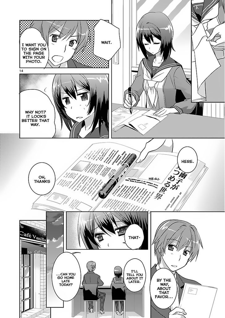 Shinonome Yuuko Wa Tanpen Shousetsu O Aishite Iru - Chapter 4