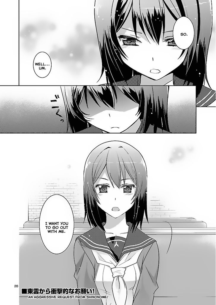 Shinonome Yuuko Wa Tanpen Shousetsu O Aishite Iru - Chapter 4