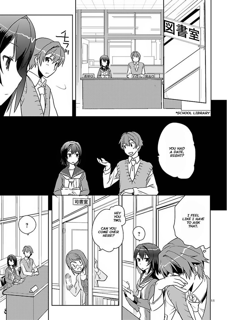 Shinonome Yuuko Wa Tanpen Shousetsu O Aishite Iru - Chapter 2