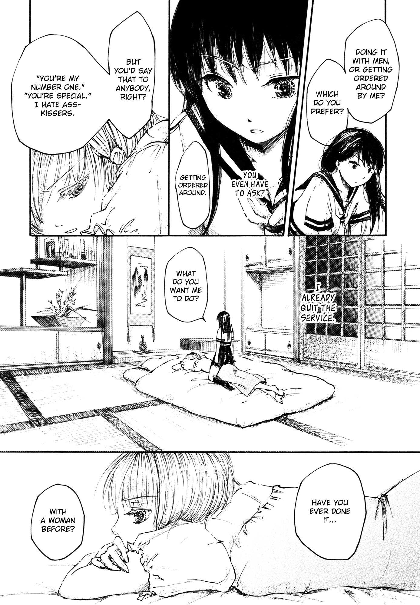 Reversal (Imura Ei) - Chapter 0 : Oneshot