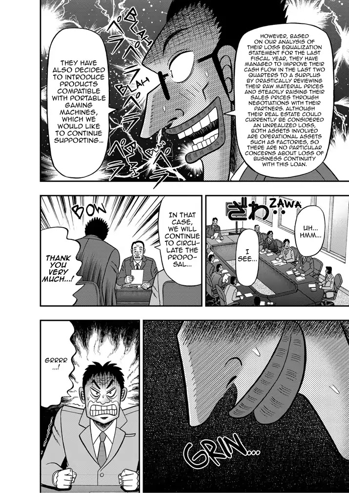 Legend Of A Strongest Man Nakane - Chapter 2: Reality