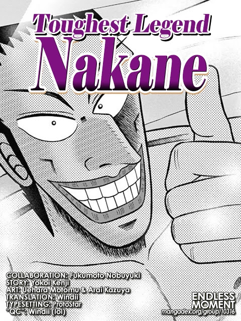 Legend Of A Strongest Man Nakane - Chapter 7: Volunteer Work