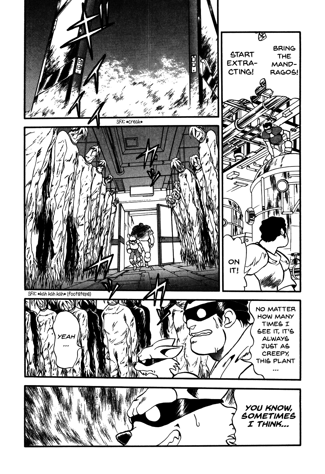 Ozanari Dungeon - Vol.14 Chapter 80 : The Holy Water Of Traffic Accidents  - Deep Into The Factory