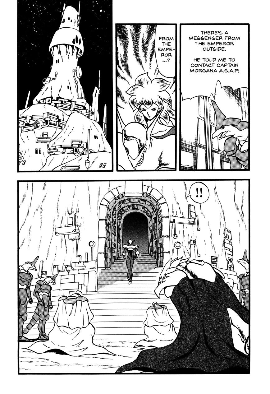 Ozanari Dungeon - Chapter 84 : The Lost Sword  - Outstanding Success