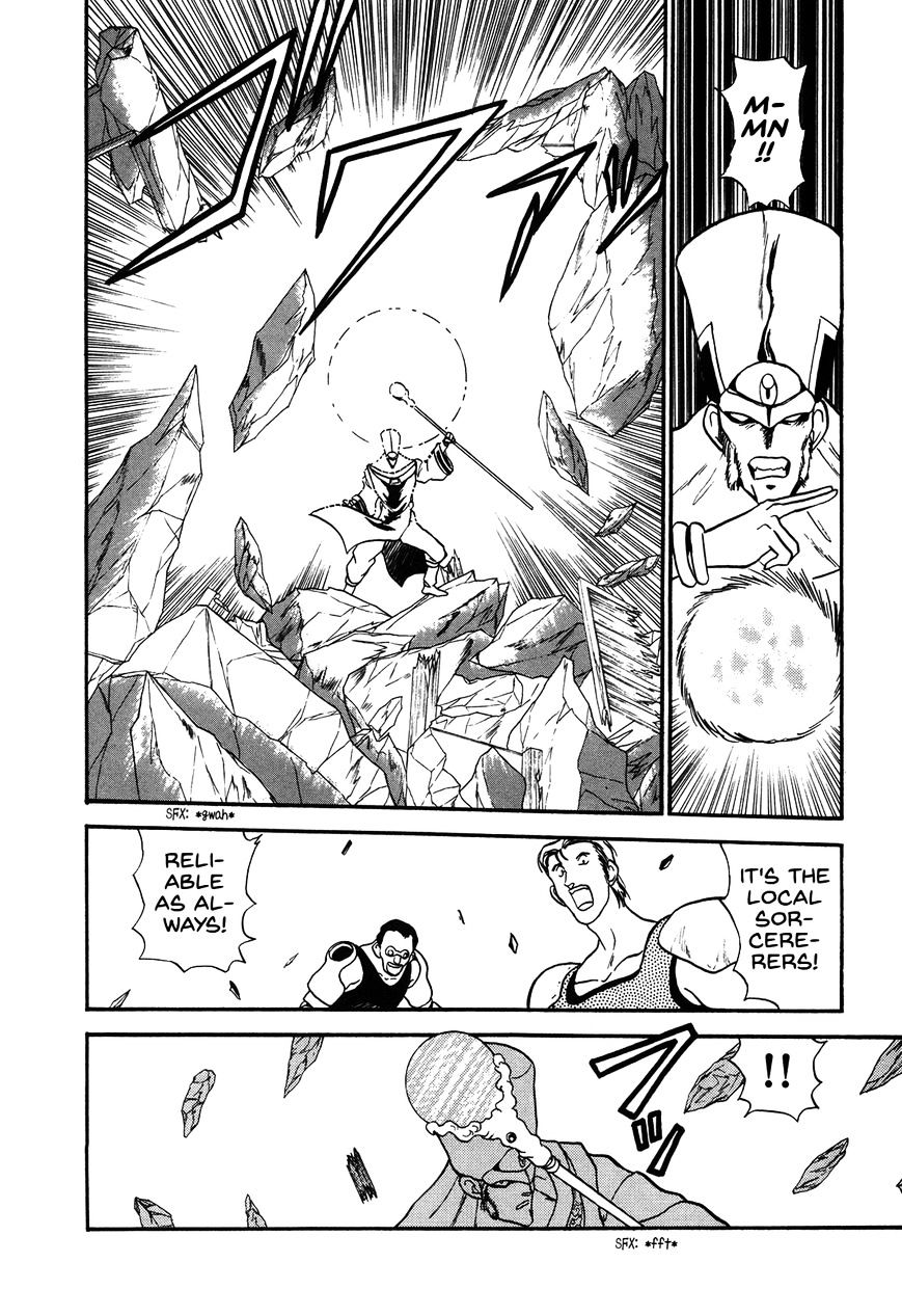 Ozanari Dungeon - Chapter 71 : Egg Of Defilement  - Weapon Left Behind