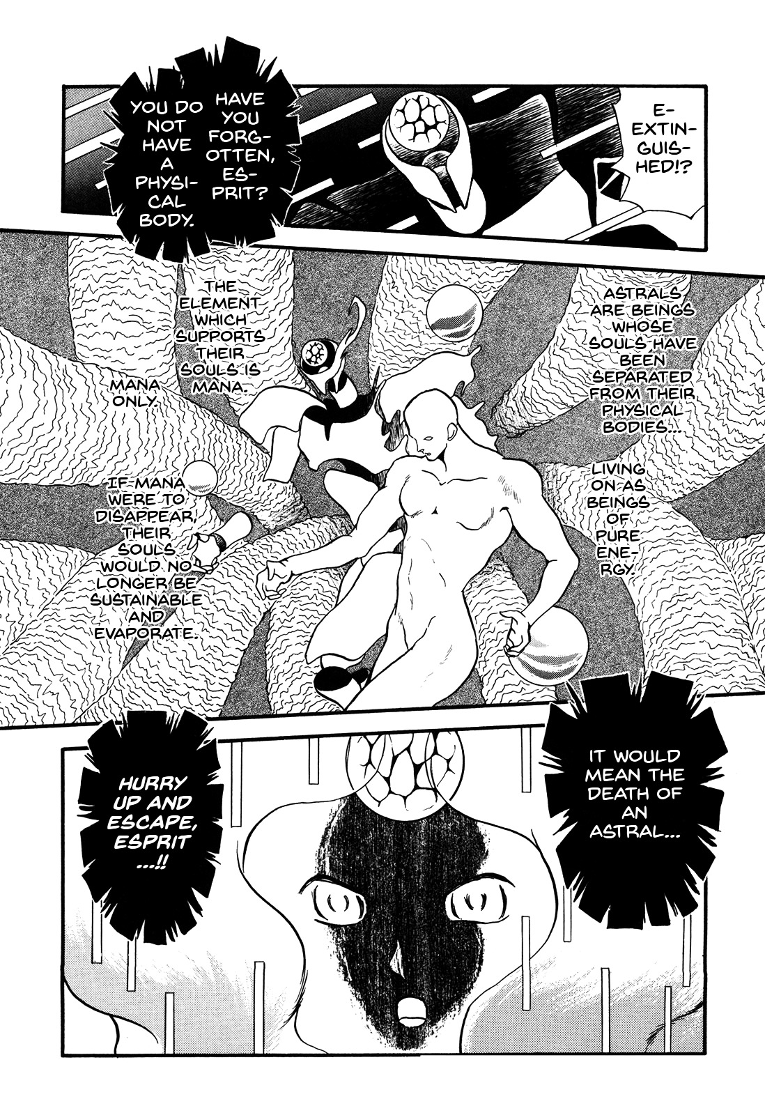 Ozanari Dungeon - Vol.13 Chapter 72 : Egg Of Defilement  - A Brief Moment Again