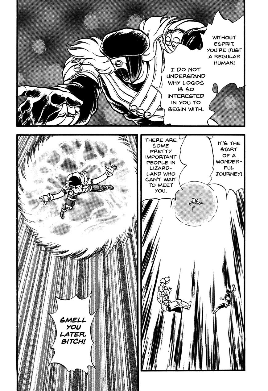 Ozanari Dungeon - Chapter 83 : Withering Emperor